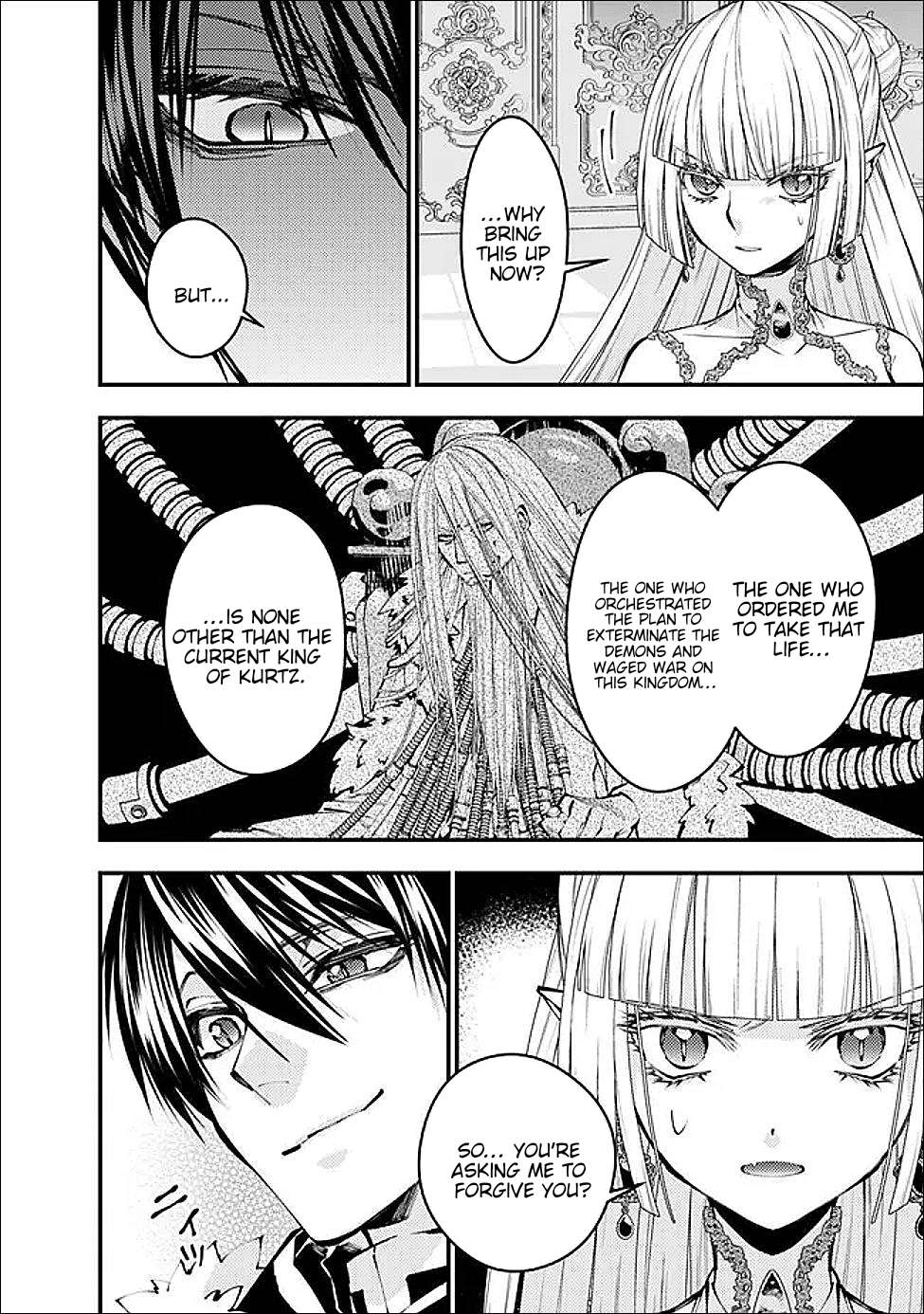 The Dark Massacre of the Vengeful Hero, Chapter 112 image 22